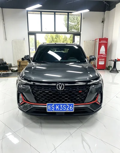 Фото 3 Changan CS35 PLUS