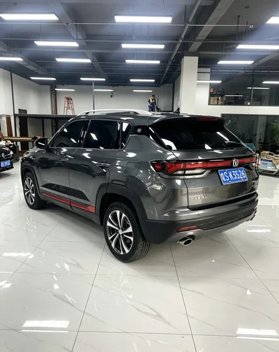 Фото 6 Changan CS35 PLUS