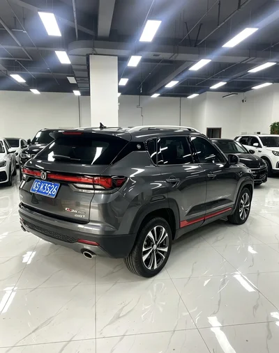 Фото 4 Changan CS35 PLUS