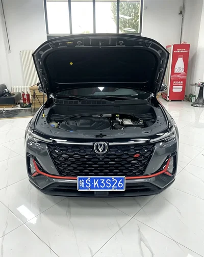 Фото 16 Changan CS35 PLUS