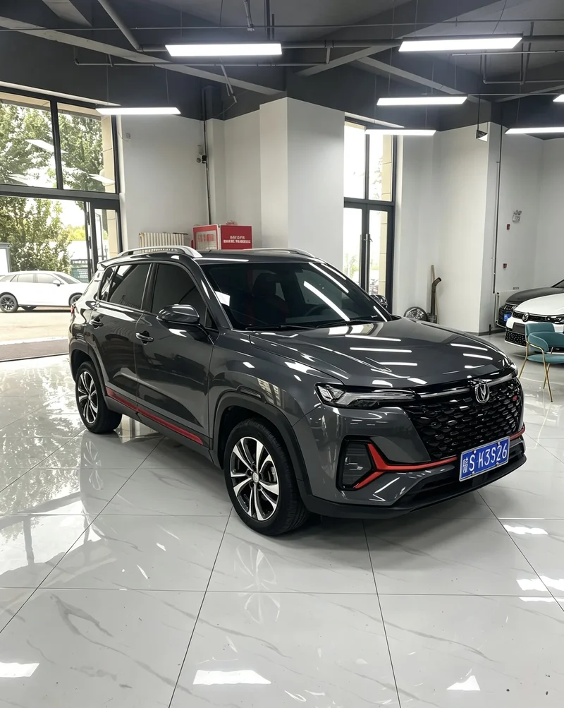 Changan CS35 PLUS