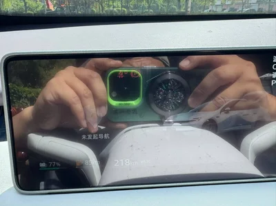 Фото 9 Changan Qiyuan A06 240 Laser Ultra+