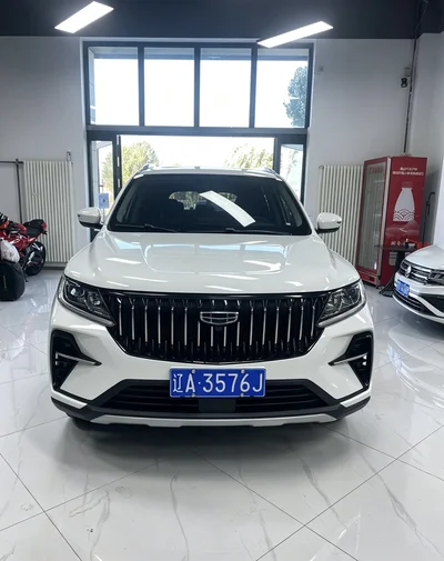 Фото 2 Geely Vision X6 PRO