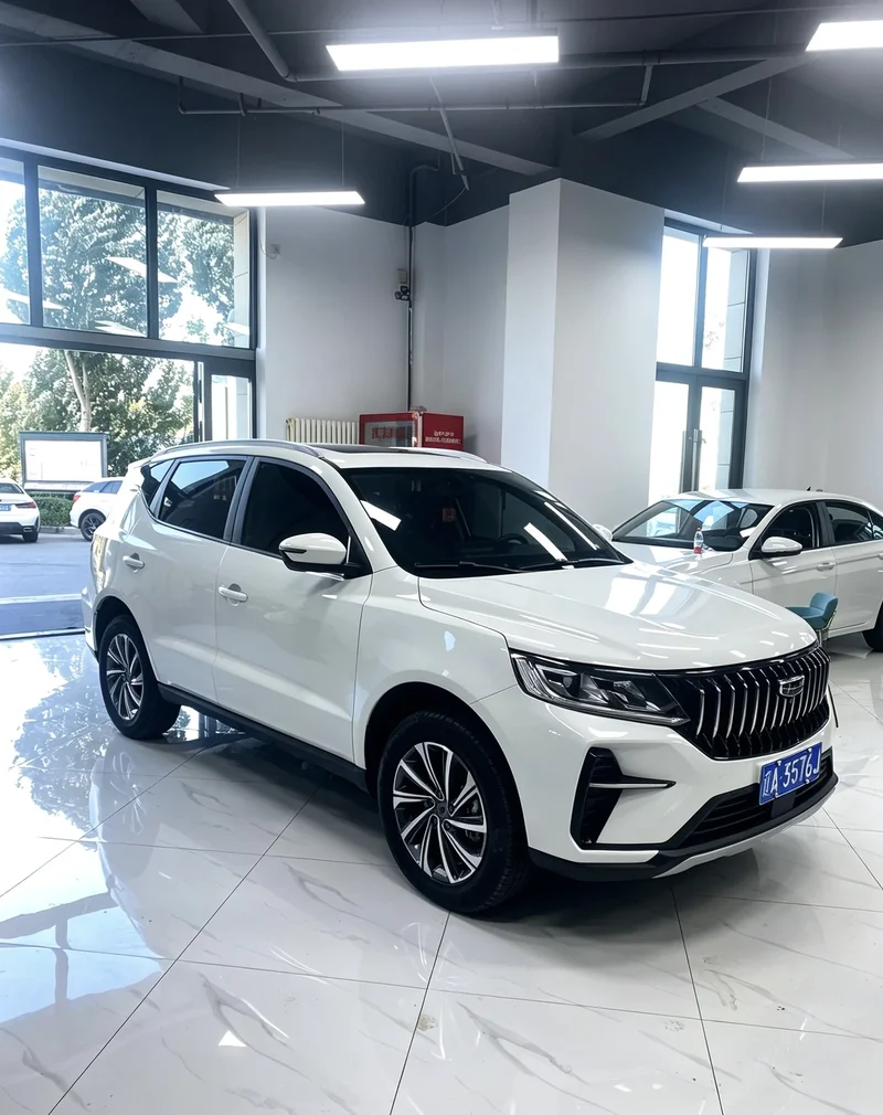Geely Vision X6 PRO